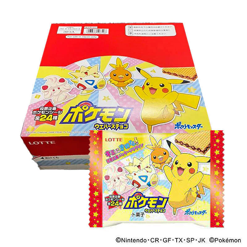 ロッテ ポケモンウエハースチョコ 1枚入×30個