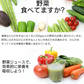 【カートアップNG】【48本セット】カゴメトマトジュース 食塩無添加 200ml 48本 野菜ジュース 飲料 紙パック KAGOME カゴメ