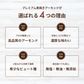 素焼きアーモンド 500g 無塩・無油・無添加 ローストアーモンド 賞味期限：2024年11月26日 カウシェ限定 ｜ オーガライフ