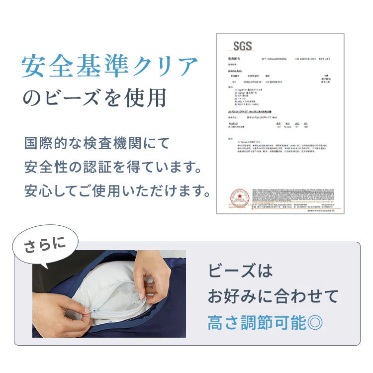 【ネイビー】足枕 足用枕 足用まくら クッション 足上げ 枕 まくら 女性 男性 足 を 上げる あしまくら おすすめ 癒やし グッズ 健康 リラックス クッション ビーズ ビーズクッション 足置き枕 乗せ 寝るとき 快眠 安眠 腰痛 足の疲れ 健康 新生活