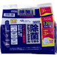 除菌ウェットティッシュ 除菌できるアルコールタオル ウイルス除去用 ボックス 詰替用 40枚X3個入 X5パック