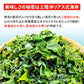 三陸産 カットわかめ 100g 常温便 ネコポス 送料無料