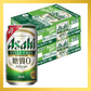 アサヒ スタイルフリー 350ml×2ケース YTR