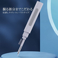 HAGiBiS イヤホン 掃除 AirPods/AirPods Pro 清掃 クリーナー