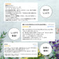 CICA MOIST EYE SHEET 60枚入り 30日分 アイシート マスク パック パーツ くま ほうれい線