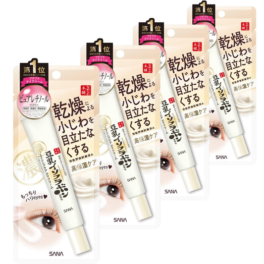 【4個セット】なめらか本舗 リンクルアイクリーム N 20g 豆乳イソフラボン ピュアレチノール(保湿)