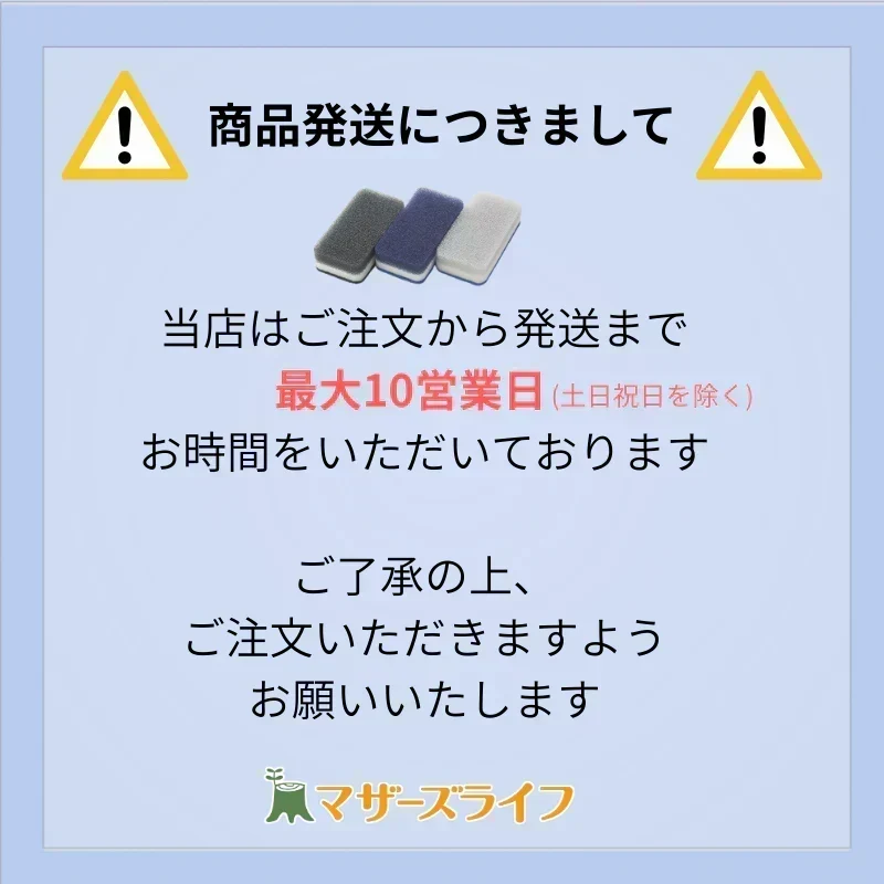 送料無料 ダスキン 台所用スポンジ ビタミンカラー6個セット(3色×2セット)