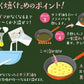よつ葉バターミルクパンケーキミックス 450g ×1袋送料無料 ホットケーキ お家 簡単 パーティー ギフト 誕生日