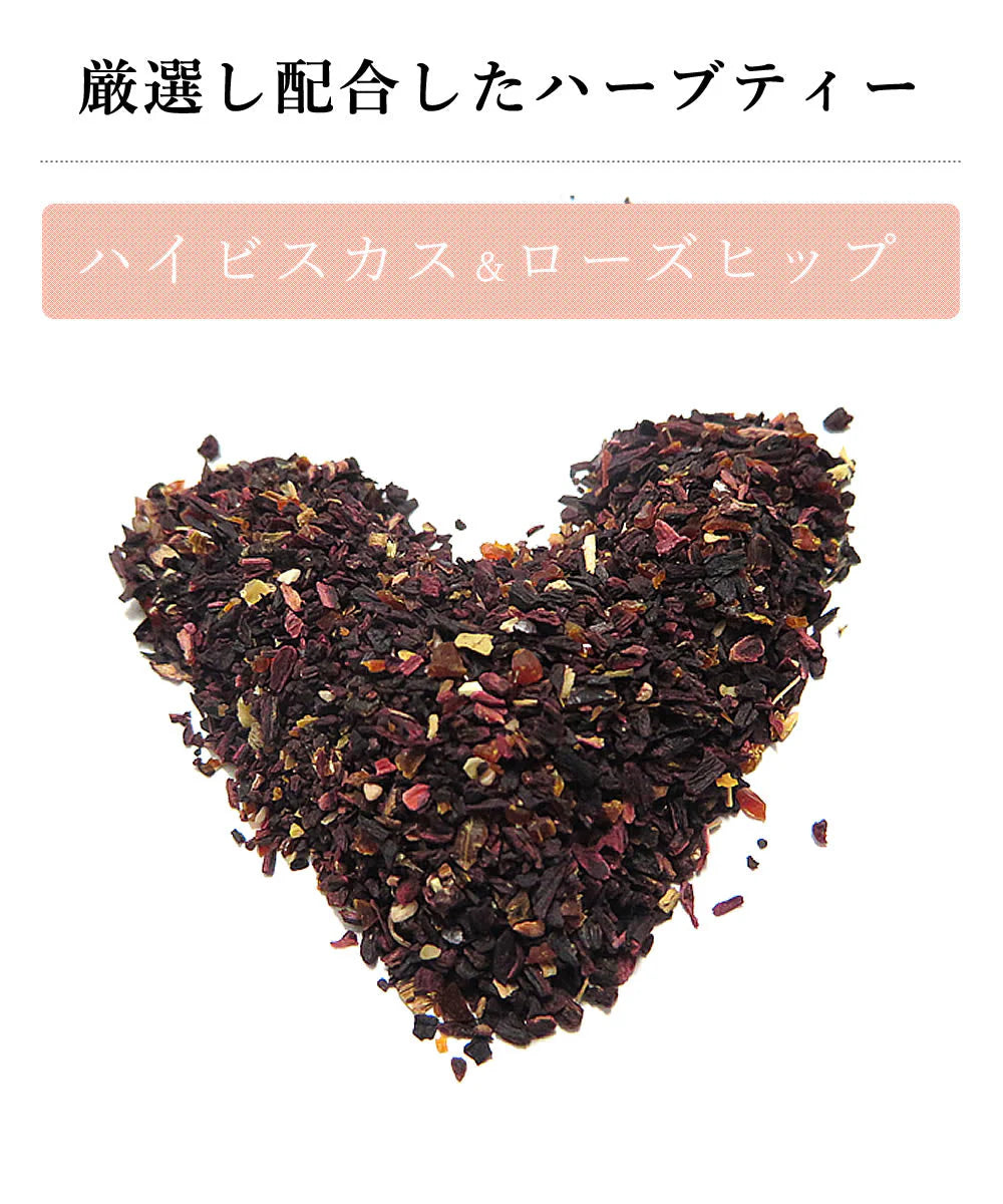 【4個入り】ドライフルーツ ハーブティー 紅茶 フルーツティー プチギフト 手土産 お土産 贈り物 プレゼント ハイビスカスティー ローズヒップ かわいい お洒落 ティーバッグ