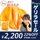 干し芋 【1kg】 茨城県産 訳あり 無添加  紅はるか【ゲリラセール】
