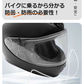 低価限定【内側防曇＆外側防雨】＼ 防雨2枚+防曇2枚 ／防水シート 防雨シールド 防雨フィルム 防水フィルム 防水シールド 擦り傷防止 防水防雨 ヘルメットフィルム 曇り止めシールド バイク ヘルメットシールド 防曇性能シールド 曇り止めフィルム 曇り止めシールド バイク ヘルメットシールド 防曇性能シールド ルメット バイク ヘルメットシート ヘルメット用品