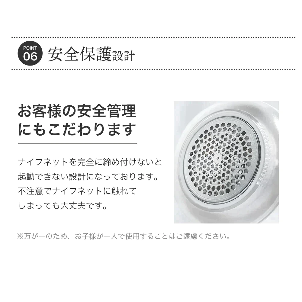 サーリシ 毛玉取り器 毛玉クリーナー 毛玉取り Sarlisi 毛玉ケア 充電式 毛玉取り機 電動 毛玉 安全装置 けだまとり 3枚 USB充電式 持ち運び 便利 毛玉 電動 メーカー 送料無料 1年保証 プレゼント