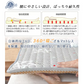 在庫一掃！ 四季通用 両面使用可能 寝ござ / マットレス 接触冷感 丸洗いOK 涼感寝具 夏冬 ベッドカバー ボックスシーツ ベッドシーツ サイズ：140*200cm