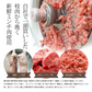 【超得ハイパーSALE】【12個(1.8kg)の大容量】黒毛和牛 100% 手作り ハンバーグ 150g×12個 【 送料無料 お中元 ハンバーグ ギフト 牛肉 和牛 お肉 肉 惣菜 御歳暮 御中元 お歳暮 お中元 内祝い プレゼント 手作り 食べ物 父の日 母の日 敬老の日 】