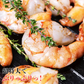 超特大！ むきえび 700g ぷりっぷり 送料無料 冷凍便 エビ えび 海老 剥きえび バーベキュー/BBQ お取り寄せグルメ 食品 ギフト