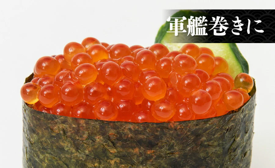 かき 牡蠣 カキ イクラ 特大2L牡蠣とトラウトサーモンいくら250gセット 送料無料 福袋 食品 お取り寄せグルメ 食品 ギフト