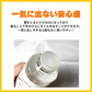 マドンナリリ ヘアオイル 100ml 洗い流さないトリートメント アウトバストリートメント 洗い流さない トリートメント ヘアーオイル ダメージケア スタイリング ケラチン ボタニカル 美容室 サロン さらさら くせ毛 MADONNA LILI