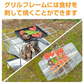 販売終了　焚き火台 BBQコンロ 軽量 折りたたみ 小型 コンパクト A4 携帯 ソロキャンプ 薪 バーベキュー ステンレス BBQ ミニ 1人用 アウトドア 焚火 登山