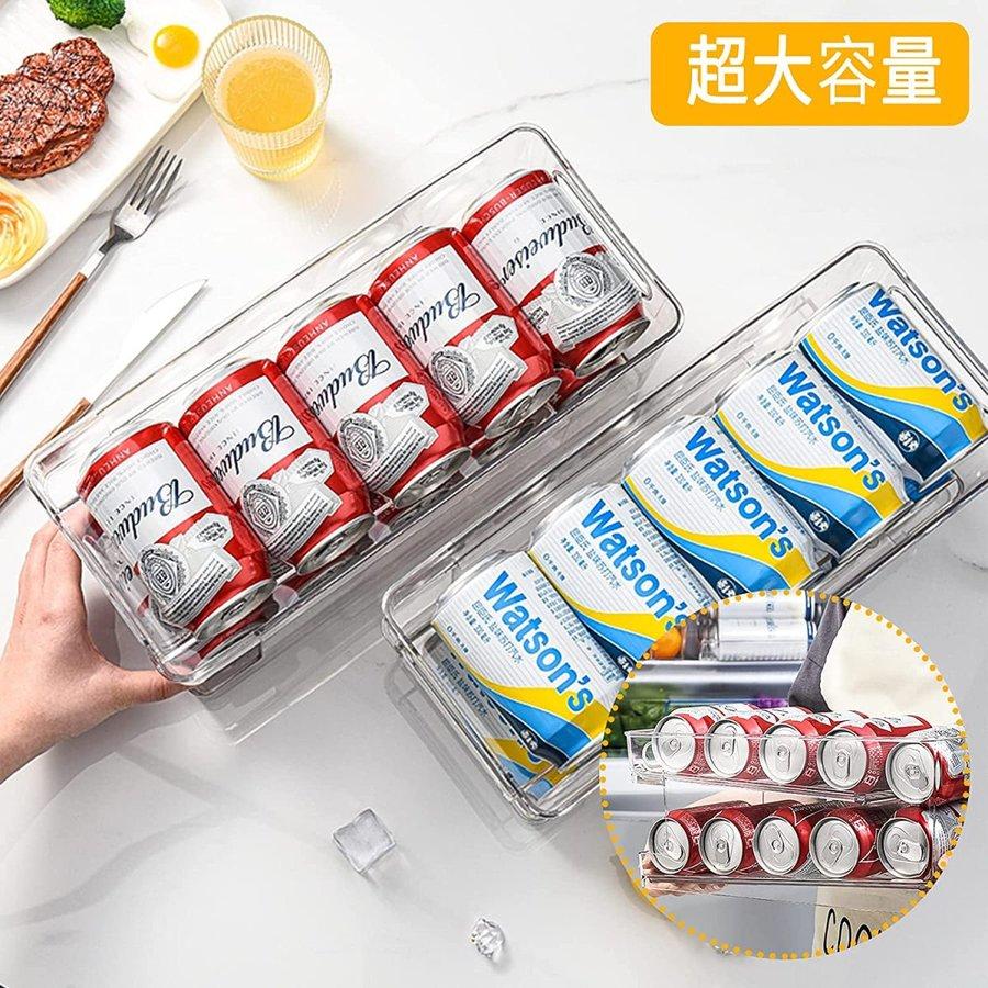 冷蔵庫収納棚　缶収納ラック　飲料収納ラック　ビール収納　缶ストッカー　キッチン収納 卓上収納　10缶収納 二重仕上げラック 省スペース 取り出しやすい