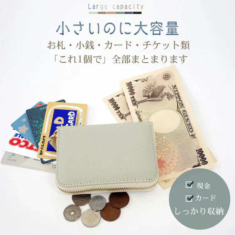 ミニ財布 「カーキ」 お札折らない レディース メンズ 本革 二つ折り レザー カードケース 小銭入れ コインケース フラグメントケース プレゼント