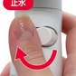 節水シャワーヘッド エコリフレッシュ 節水効果55％ 水圧調節 止水ボタン 手元スイッチ 手元止水 水量調節機能 モード切り替え 節水 節水シャワー