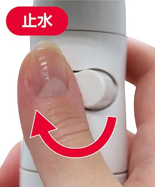 節水シャワーヘッド エコリフレッシュ 節水効果55％ 水圧調節 止水ボタン 手元スイッチ 手元止水 水量調節機能 モード切り替え 節水 節水シャワー