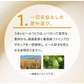 サッポロ 生ビール 糖質70％OFF ナナマル 350ml × 1ケース / 24本