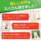 【公式】大山式 ボディメイクパッド デイリー 美ボディシリーズ累計700万個突破★魔法の足指パッド 姿勢 矯正 骨盤 肩こり 腰痛 O脚 猫背 ダイエット 脂肪燃焼 浮き指 浮指 メール便 送料無料