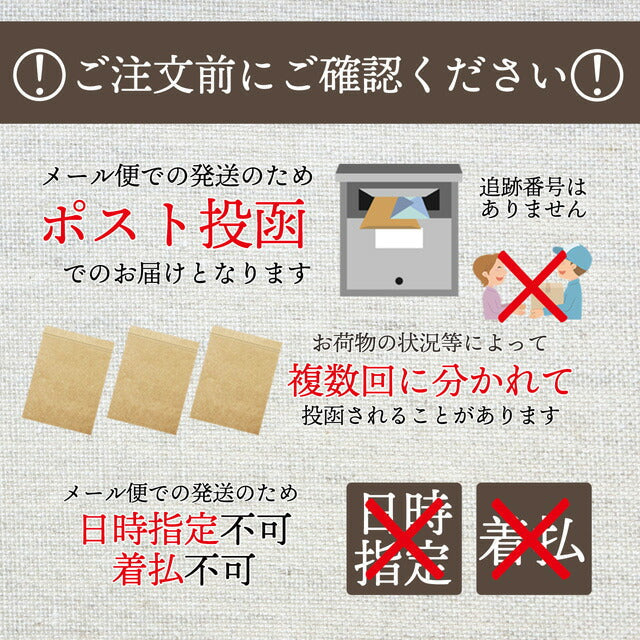 【福袋】お吸い物＿２０個セット(国内製造品）！