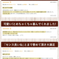 使用不可【タイムセール】プチギフト 送料無料 スイーツ マドレーヌ くまちゃんマドレーヌ 2箱セット お取り寄せ スイーツ お菓子 ギフト プレゼント かわいい お返し お礼 プチギフト 詰め合わせ