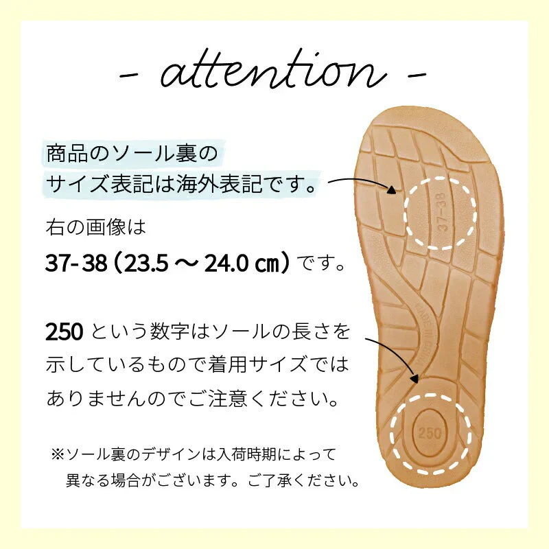 【ベージュ　M】スリッパ 麻 夏用 梅雨 リボン 可愛い おしゃれ ボーダー リネン 吸汗　速乾 通気性 耐久性 ベランダ サンダル 軽い 滑り止め 送料無料 新生活 プレゼント