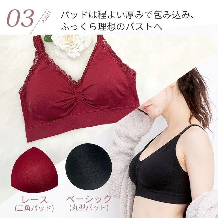 【ベージュ/3L-4L】 ナイトブラ 《ラクブラ24 セルフィーネ 》 ノンワイヤー ブラ ブラジャー 大きいサイズ 育乳ブラ スポーツブラ スポブラ ブラトップ かわいい 谷間 小胸 ノーワイヤー ワイヤレス ホック ストラップ 調整 / Premina プレミーナ