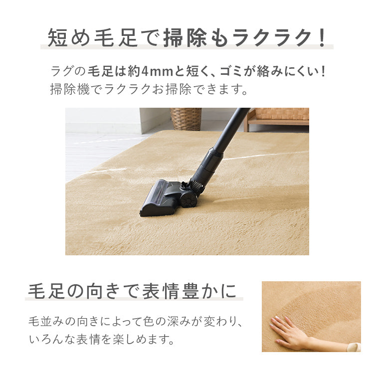 【Sサイズ】【グレー】ラグ ラグマット 抗菌 防ダニ 北欧 低反発ラグ 滑り止め 130×185cm 1.5畳 極厚23mm 防音マット ホットカーペット対応 マット ラグ 厚手 カーペット シャギーラグ モダン 低反発 おしゃれ 冬用 夏用 新生活