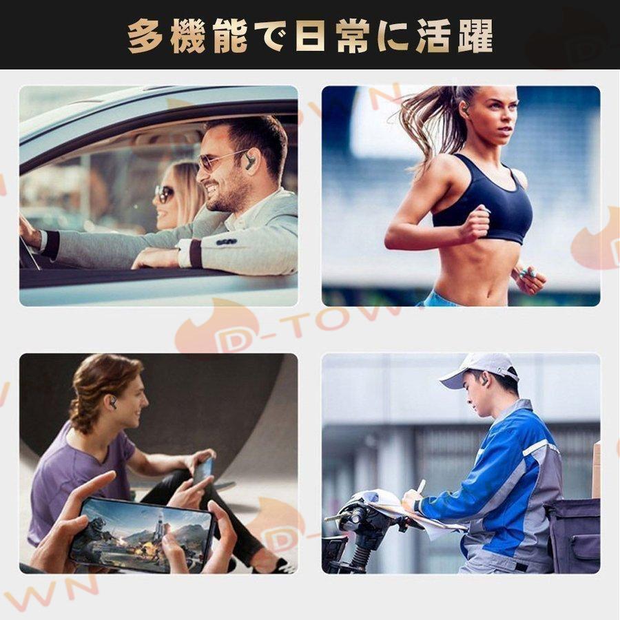 骨伝導 イヤホン Bluetooth 片耳掛け　ワイヤレス マイク付き ヘッドホン(w213B)ブルー