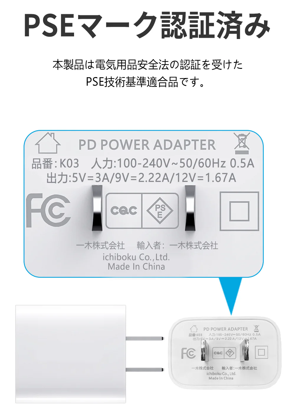 3set【高速充電】 iPhone充電器 iPhoneケーブル Type-C 20W 充電器 USB-C AC アダプター  2023秋改良版 アイフォン充電器 タイプC PD20W 急速充電器 PSE認証   PD充電器