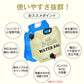 ウォーターバッグ 「10L/ブルー」 給水袋 給水タンク 大容量10L 携帯用 折りたたみ アウトドア ウォータータンク 給水ノズル付き 避難グッズ 非常用 貯水タンク