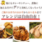 8秒に1本売れてる！手羽先餃子40本セット