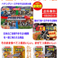 【大盛りだらけ】ペヤング詰め合わせ 4種セット 超大盛屋台風味やきそば祭  ご当地4種4昧焼きそば ハーフ＆ハーフイカスミ ハーフ＆ハーフカレー＆ソースやきそば 関東圏送料無料
