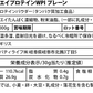 グラスフェッド ホエイプロテイン WPI 1kg プレーン ノンフレーバー (OgarMade) オーガーメイド