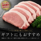 おうちごはん 国産 豚肉セット 2人前メニュー10品【豚ロース生姜焼き300g豚肩ロースとんかつ用300g豚ヒレブロック1本400-500g 豚ひき肉400g豚小間肉300g豚スペアリブ300g豚タン1本200g