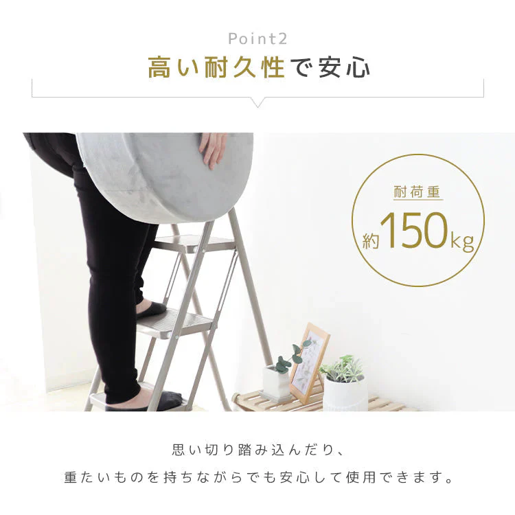 【モカブラウン】【3段】　踏み台 折りたたみ 脚立 3段 ステップ台 ステップチェア 折りたたみステップ ディスプレイラック 棚 ステップラダー ステップスツール 大掃除 洗車台 はしご 梯子 滑り止め 持ち手 手すり おしゃれ