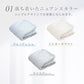 【ブルーアッシュ】ブランケット 夏用 冷感 シングル 140×190 接触冷感 肌布団 リバーシブル 冷感ブランケット ひざ掛け 膝掛け ひんやり タオルケット クールケット 掛け布団 洗える 夏用 ひんやり クール 涼感 涼しい 冷感寝具 涼感寝具