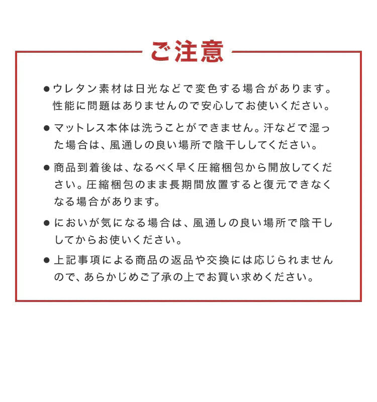【シングル】【アッシュピンク】マットレス 高反発 シングル セミダブル ダブル プロファイル加工 190N 極厚10cm 高反発マットレス 三つ折り マットレス 折りたたみ 3つ折り 高反発マット ベッドマットレス ベッドマット 敷布団 敷き布団 寝具 マット 硬め