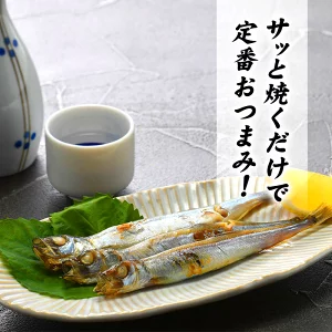 子持ちししゃも 3kg（500g×6袋）［冷凍］【4～5営業日以内に出荷】【送料無料】