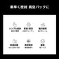 真空パック機 真空パック器 家庭用 シーラー 自動 食品 包装 梱包 真空 シール 2WAY 真空圧 圧縮 小分け 包装 マシン 強力密封 操作簡単 鮮度長持ち キッチン