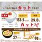 雑穀 雑穀米 糖質制限 こんにゃく米(乾燥) 1kg(500g×2袋) 定番サイズ 送料無料