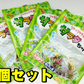 ４袋セット・海藻サラダちゃん　　　70g×4個　パリッパリ食感！！