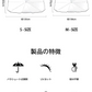 【Mサイズ】車 サンシェード 傘 選べる2size フロントガラス 傘式 パラソル 傘型 フロントサンシェード 車用 折りたたみ傘 日除け 日よけ uv 紫外線カット コンパクト 紫外線対策 遮光 断熱 収納便利 車サンシェード 収納ポーチ付き