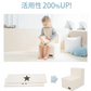 GGUMBI ベビーサークル Clean World Star クリーン サークルマット プレイマット バンパーベッド プレイヤード 厚手 フロアマット クッションマット ソファ イス 椅子 赤ちゃん 寝室 安全対策 騒音対策 セーフティグッズ 防音 防水 抗菌 ノンホルムアルデヒド 床暖房対応 クリーンワールドスター グンビ