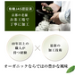 風土日和 有機玉露  鹿児島産 有機JAS認証 最高級茶葉使用 50g 賞味期限：2026年10月16日 カウシェ限定 ｜ オーガライフ